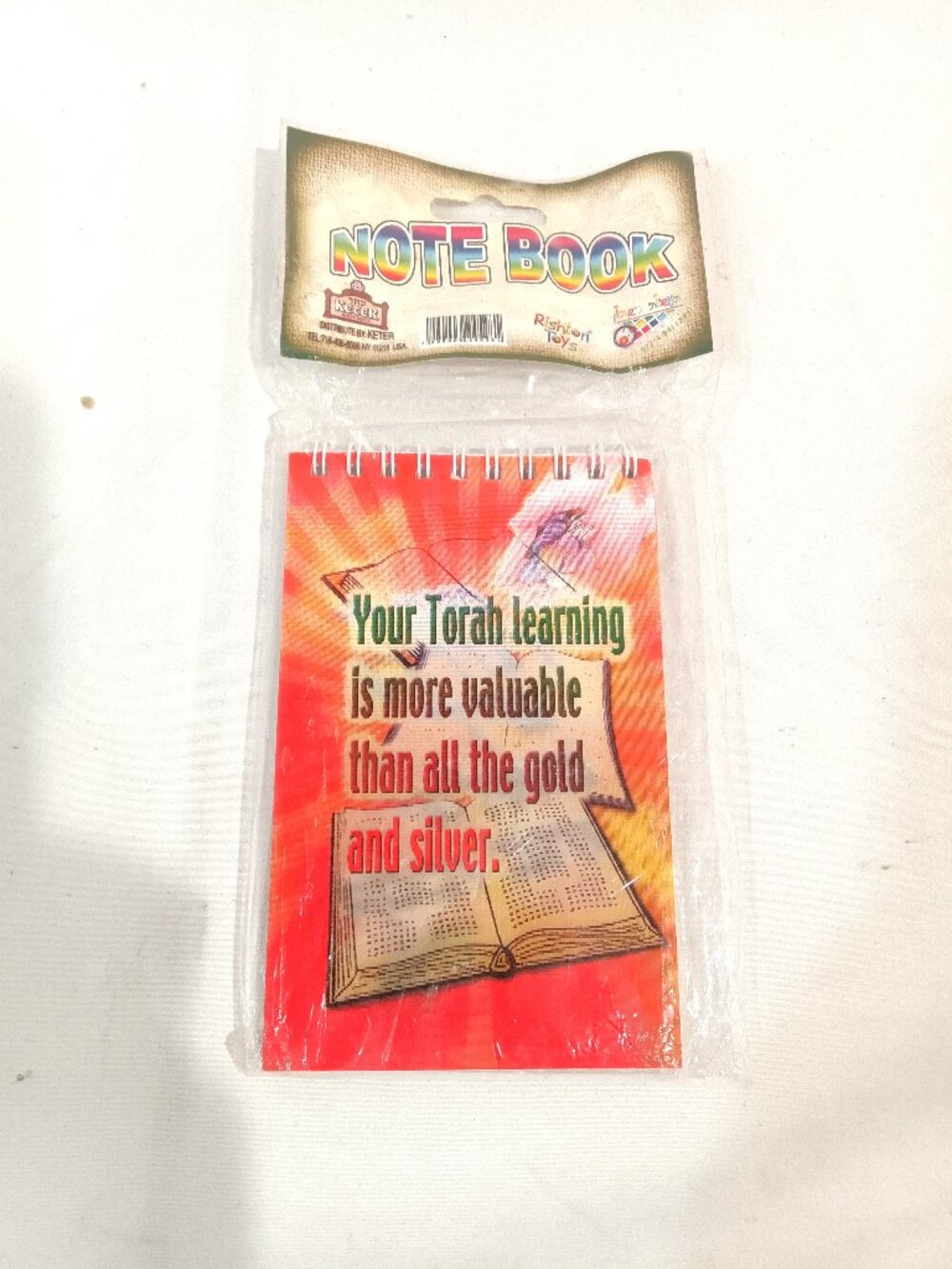 Keter Note Book Double Sided "Your Torah Learning Is More Valuable Than All The